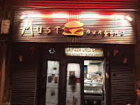 Photos du propriétaire du Pizzeria Pizza chez Cyril à Marseille - n°1