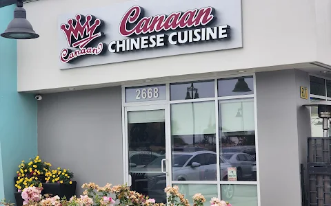 Canaan Chinese Cuisine image
