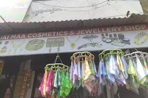 Luxmi Store (Kiryana) image