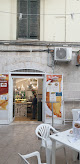 Pizzeria Il Grottino - panzerotti XXL - Trani Trani