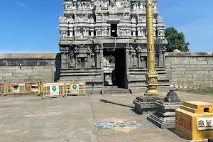 Sri Yoga Ramar Temple image