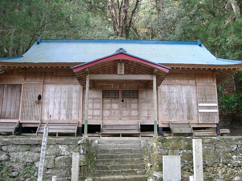 八幡神社(栗枝渡神社)