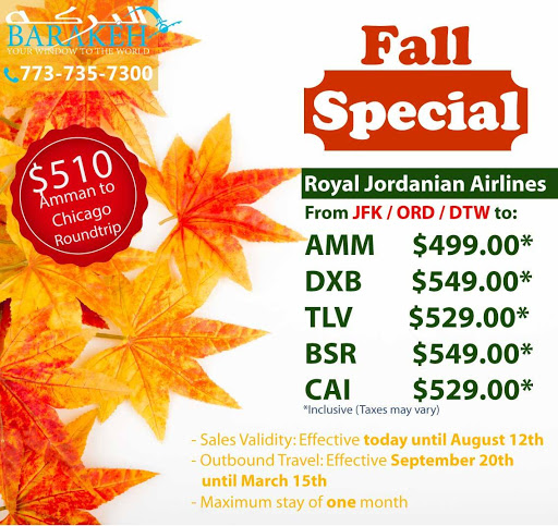 Travel Agency «BARAKEH TRAVEL», reviews and photos, 7219 W 103rd St, Palos Hills, IL 60465, USA