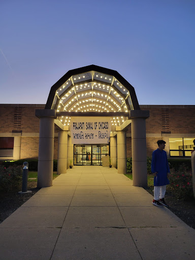 Park «Golf Maine Park District», reviews and photos, 8800 W Kathy Ln, Niles, IL 60714, USA