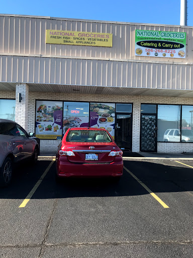 Indian Restaurant «National Groceries & Catering», reviews and photos, 33148 Ryan Rd, Sterling Heights, MI 48310, USA