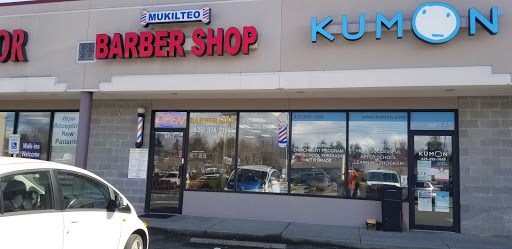 Barber Shop «Mukilteo Barber Shop», reviews and photos, 11811 Mukilteo Speedway #106, Mukilteo, WA 98275, USA