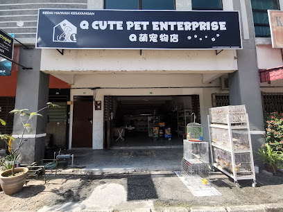 Q Cute Pet Enterprise