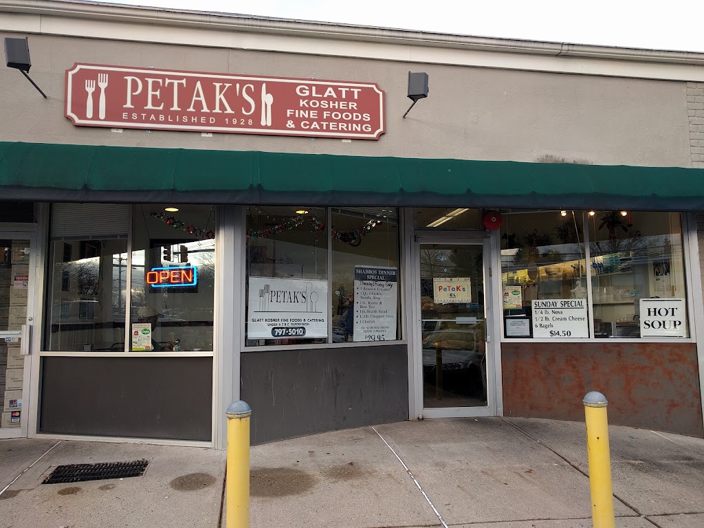 Petak's Glatt Kosher Fine Foods & Catering 07410