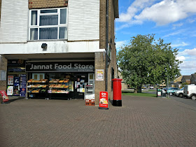 Jannat Food Store