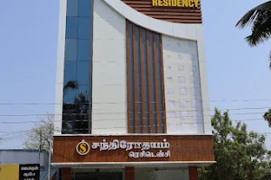 Chandrodayam Residency - Hotels in Thirunallar image