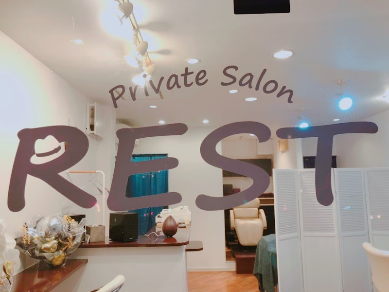 Private Salon REST