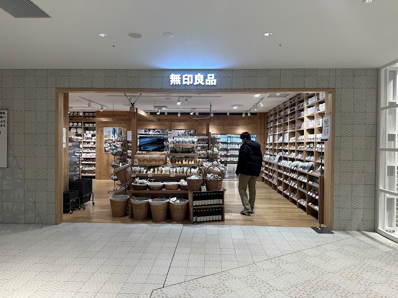 無印良品 NEWoMan YOKOHAMA