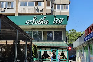 Sotka Bar image