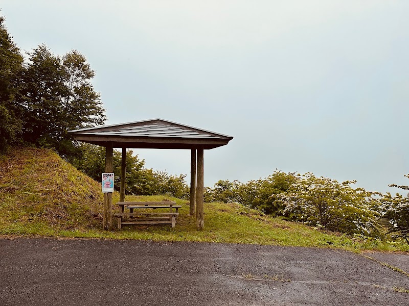 山がんの里