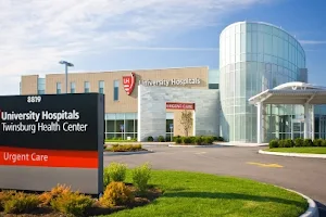 UH Twinsburg Health Center image