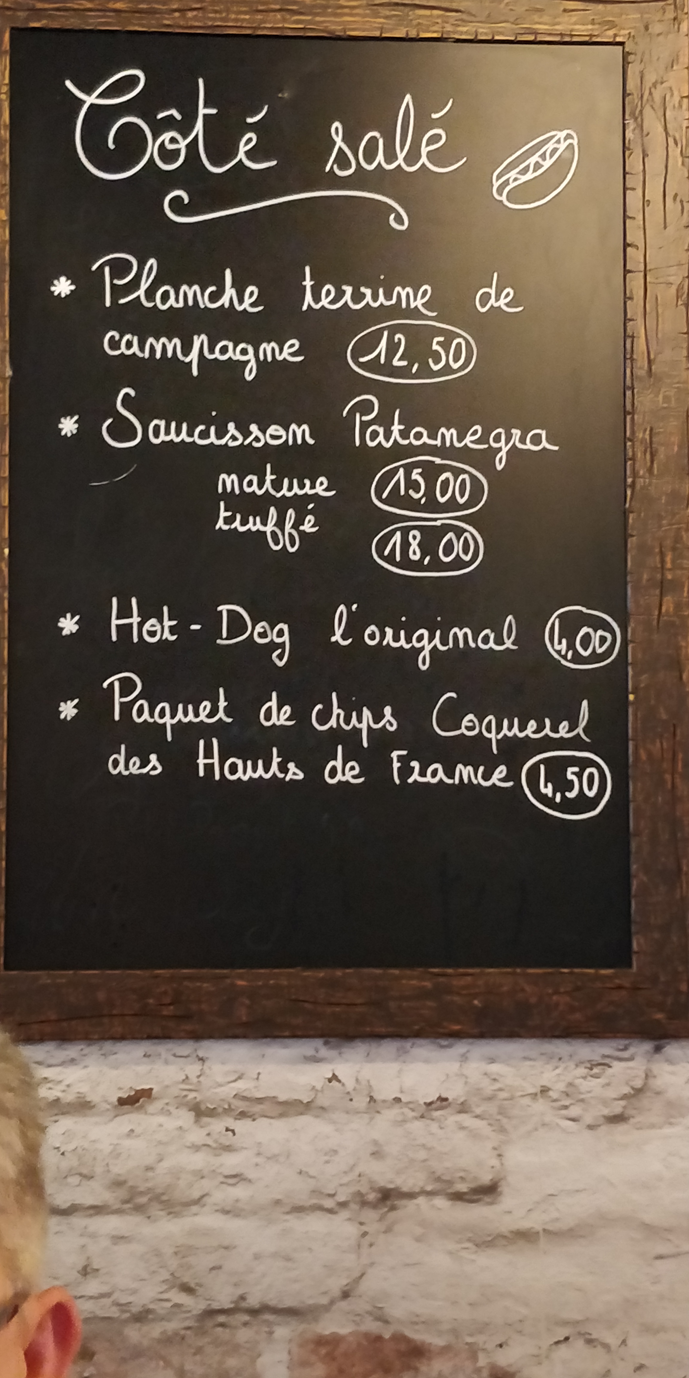 Photo n° 6 de l'avis de Letellier.a fait le 12/09/2023 à 13:41