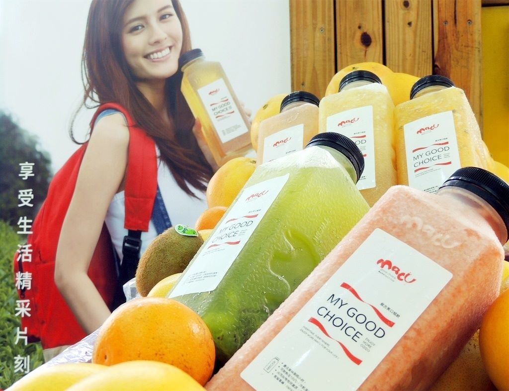 麻古茶坊信義店 的照片