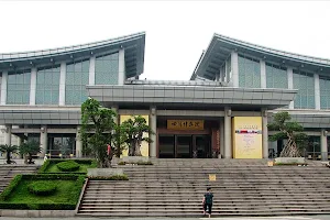 Sichuan Museum image