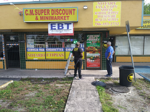 Print Shop «Brunosky Studios Corp», reviews and photos, 12775 NE 7th Ave, North Miami, FL 33161, USA