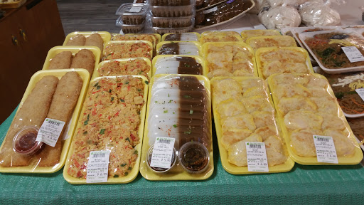 Asian Grocery Store «H MART», reviews and photos, 495 Great Neck Rd, Great Neck, NY 11021, USA