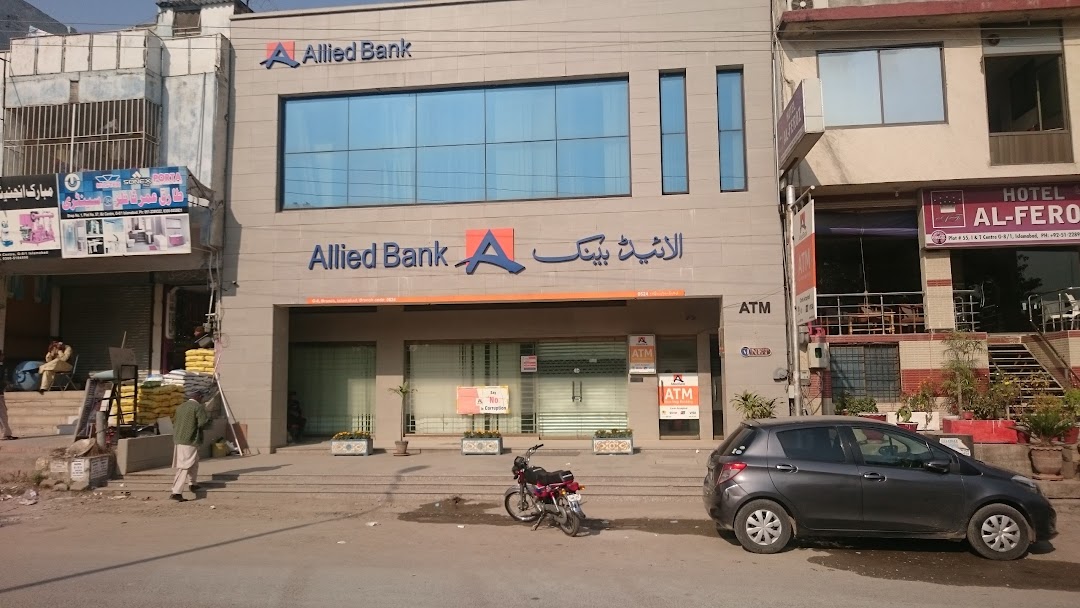 Allied Bank Limited and Management development centre MDC Islamabad