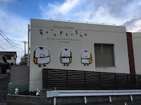 あかつき幼稚園事務所