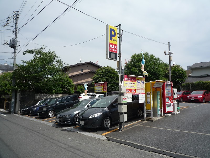 マックスパーキング 神山町