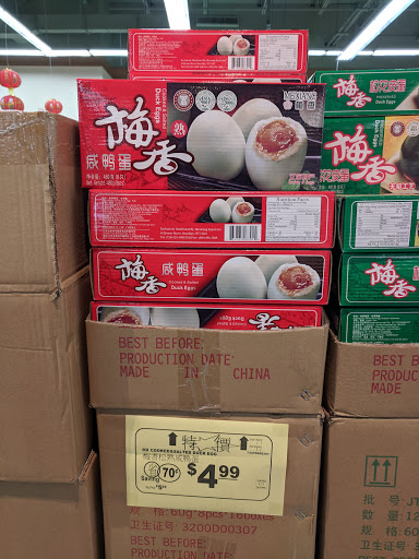 Asian Grocery Store «Asian Food Market», reviews and photos, 79 S Main St, Marlboro Township, NJ 07746, USA