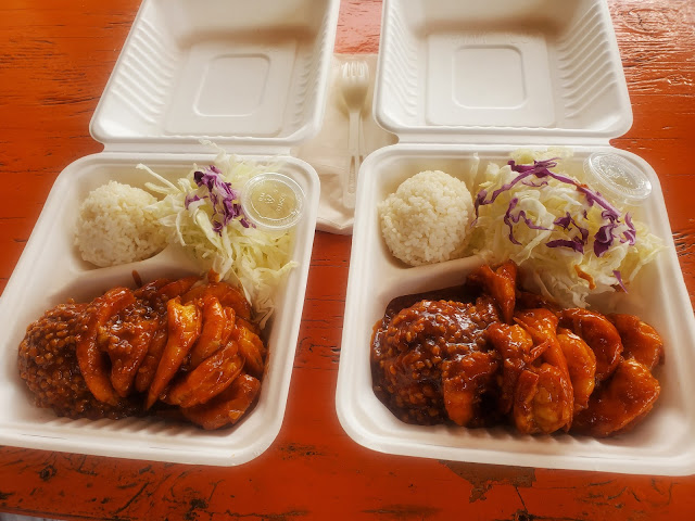 HONOS Shrimp Truck by null