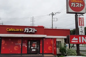 ガスト 武蔵嵐山店 image