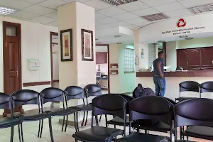 The Aga Khan University Hospital Town Medical Centre image