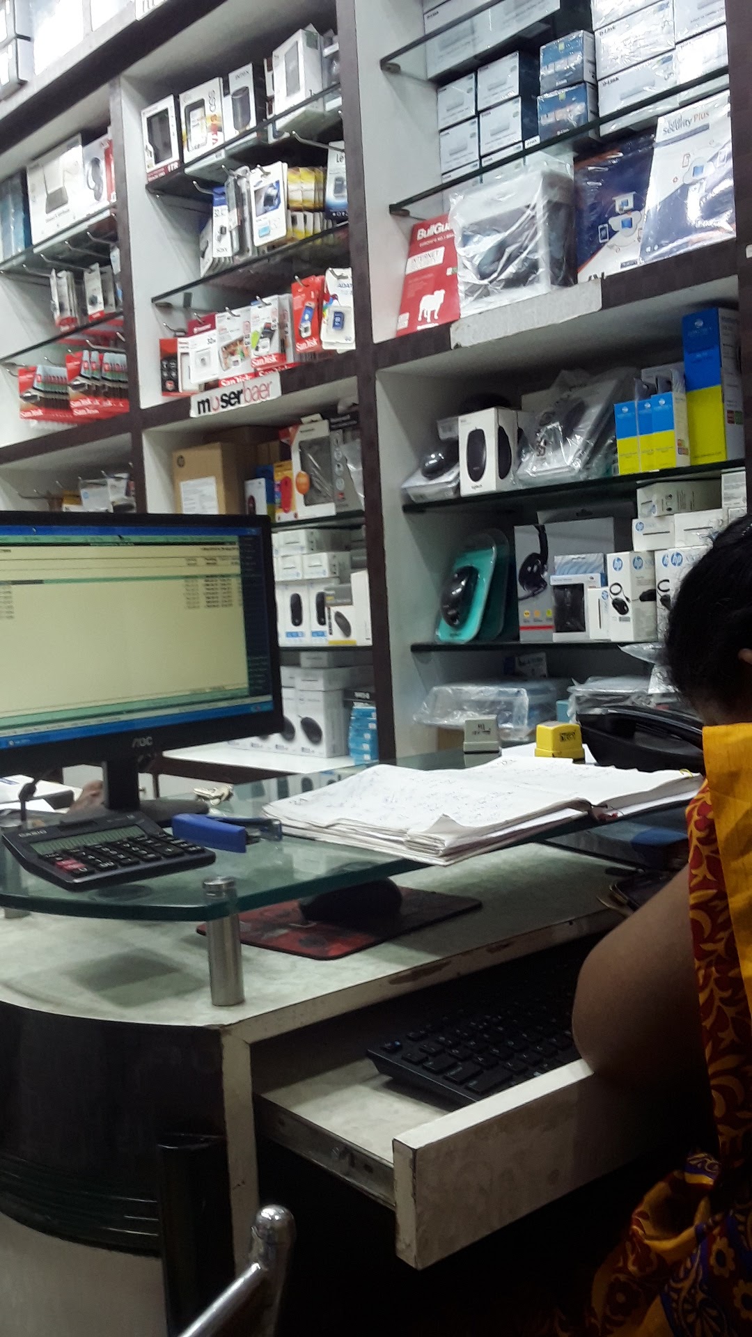Uttam Computech