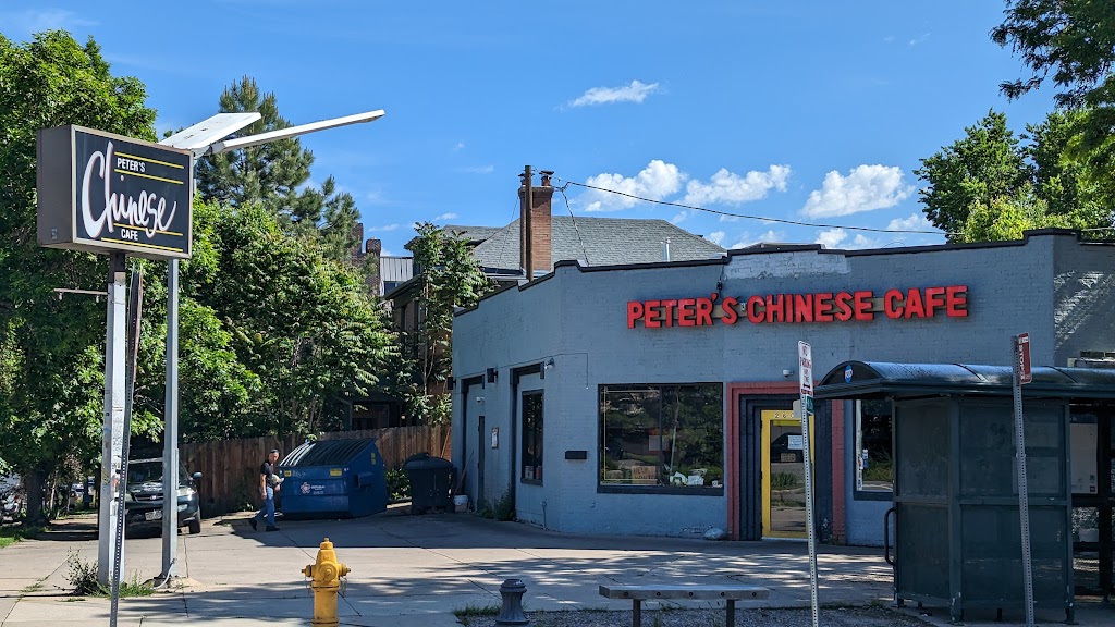 Peter's Chinese Cafe 80206
