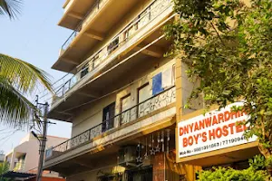 Dyanwardhini Hostel image