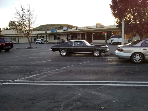 Grocery Store «Grocery Outlet Bargain Market», reviews and photos, 1155 S Main St, Lakeport, CA 95453, USA