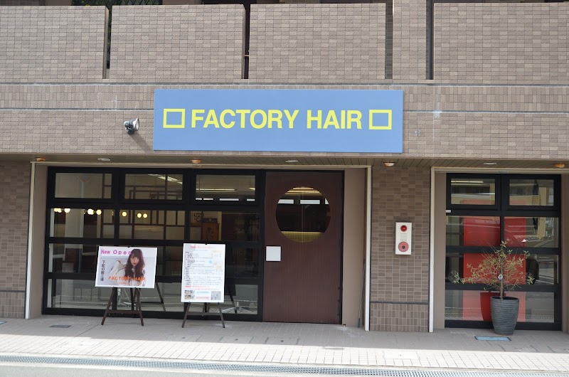 factory hair