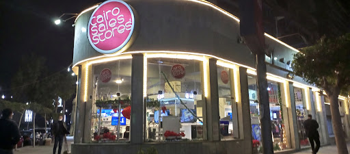 Stores to buy scalimeters Cairo