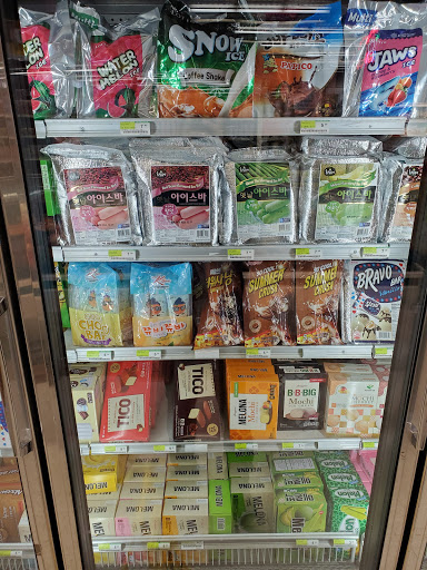 Asian Grocery Store «G Mart», reviews and photos, 3975 SW 114th Ave, Beaverton, OR 97005, USA