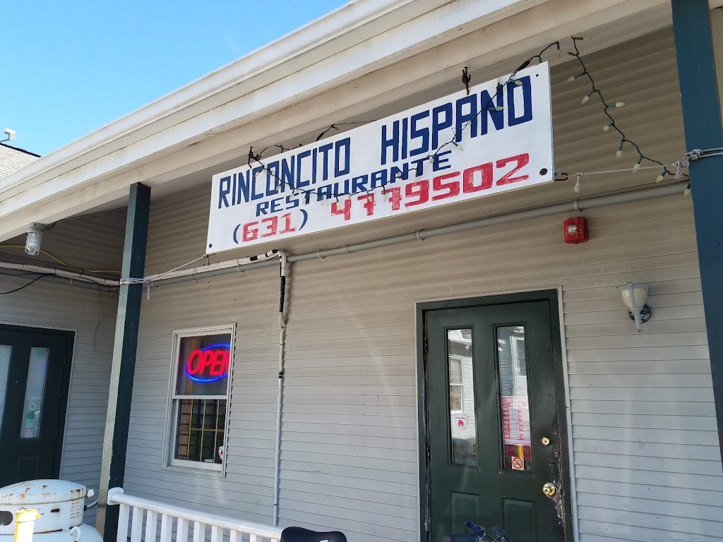 Rinconcito Hispano 11944