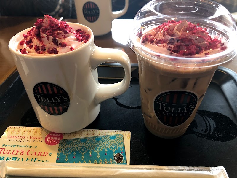 ショッピングシティbell ベル 福井県福井市花堂南 ショッピング モール デパート グルコミ