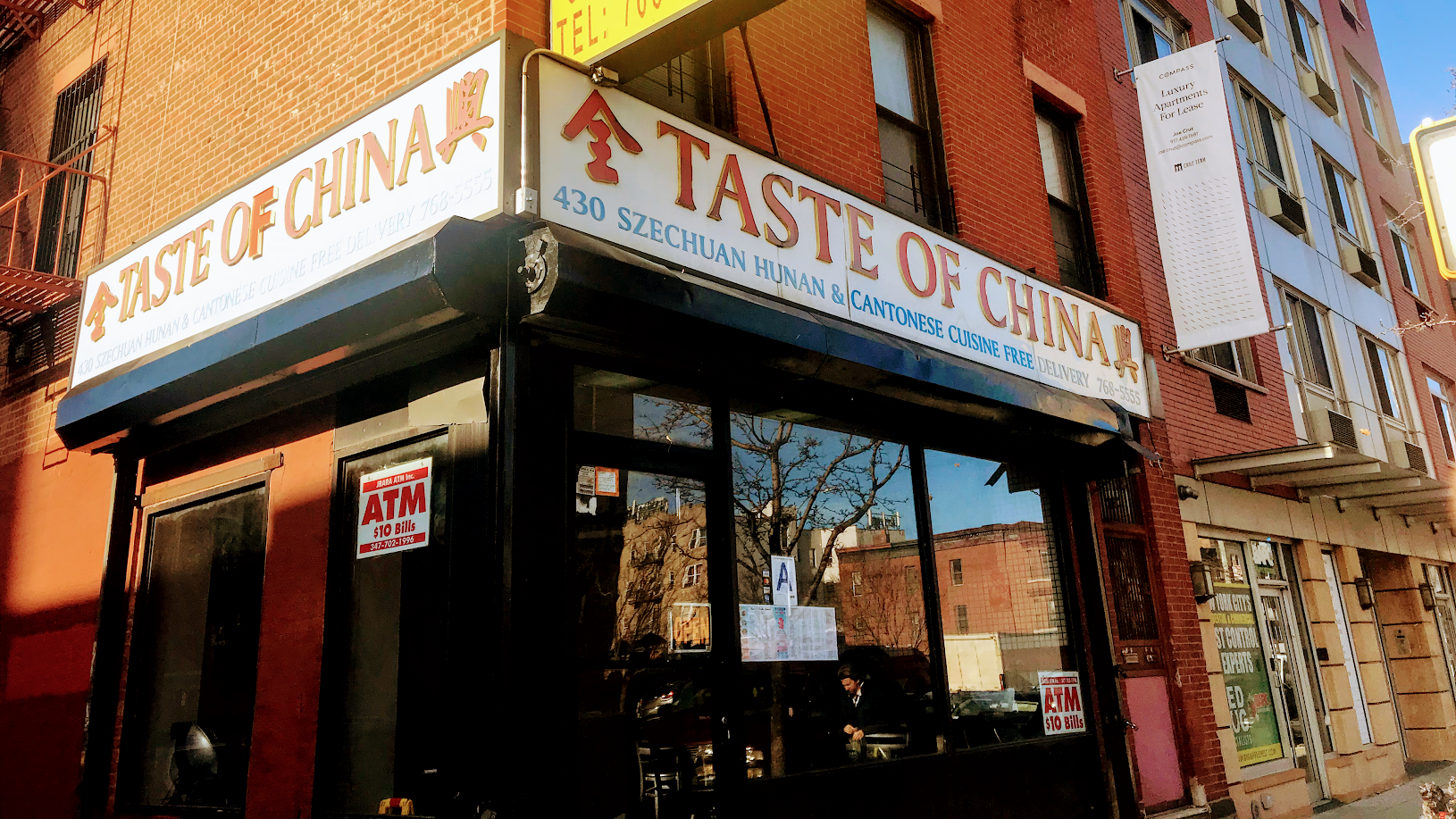 Taste of China Brooklyn
