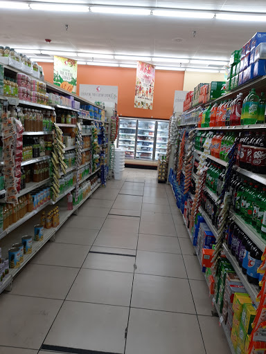 Supermarket «Seafood City Supermarket», reviews and photos, 2030 Diamond Blvd, Concord, CA 94520, USA