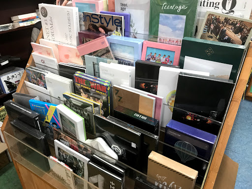 Comic Book Store «Bandi Books», reviews and photos, 147-24 Northern Blvd, Flushing, NY 11354, USA