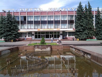 Photos of Svietlahorsk Town Cultural Center