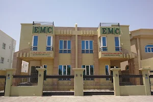 EMC Al Mawaleh image