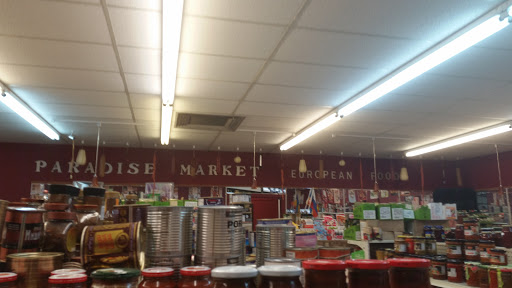 Grocery Store «Paradise Market LLC», reviews and photos, 1619 Mainstreet, Hopkins, MN 55343, USA