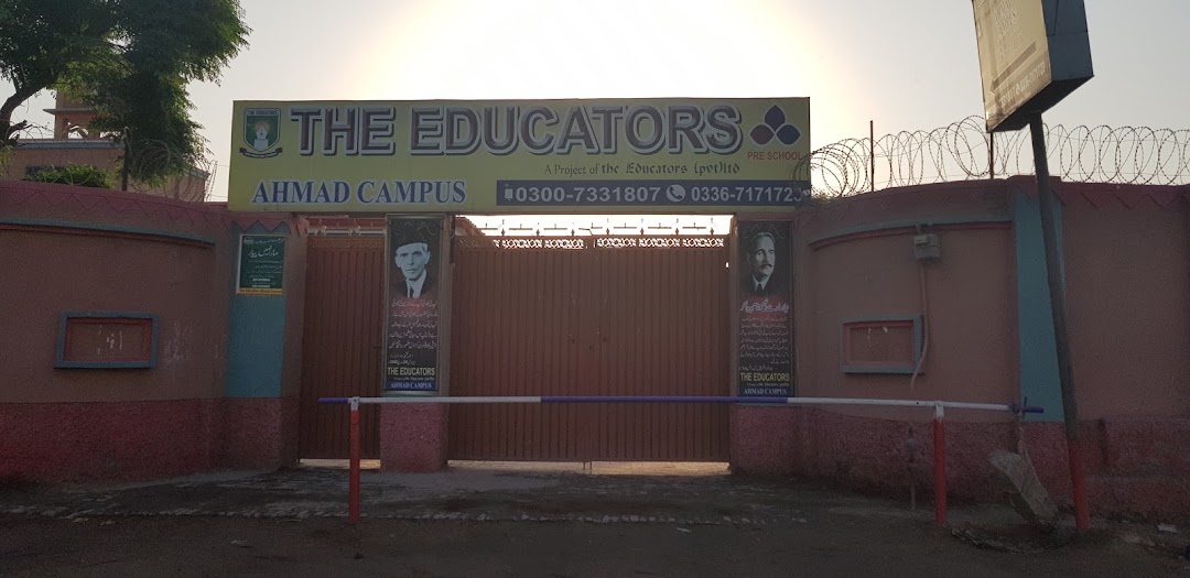 The Educators School