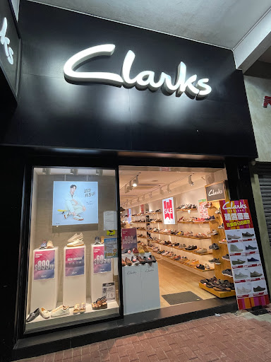 Stores to buy women's clarks Hong Kong