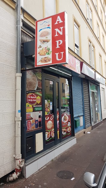 restaurants anpu à La Courneuve