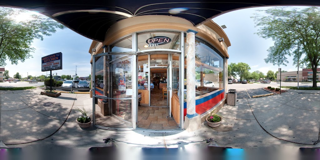 Grecian Kitchen 60076